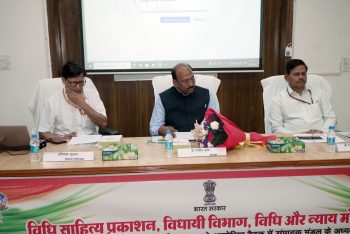 संपादक मंलड 3