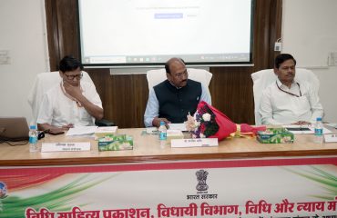 संपादक मंलड 3