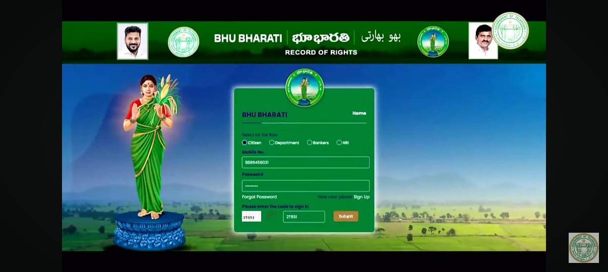 Bhu Bharathi 4