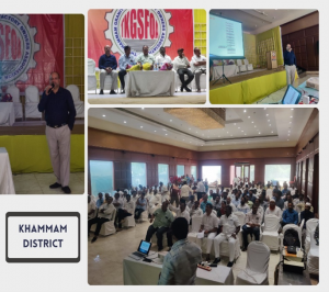 ईमाइनिंग में ऑनलाइन स्लैब प्रणाली मॉड्यूल एकीकरण पर क्षमता निर्माण और प्रशिक्षण