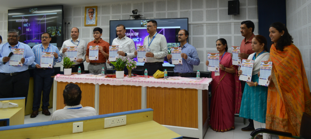 एनआईसी तेलंगाना "सांकेतिक स्रवंती" त्रैमासिक समाचार पत्र के उद्घाटन संस्करण का शुभारम्भ