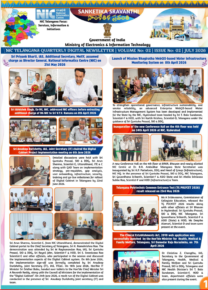 Publication