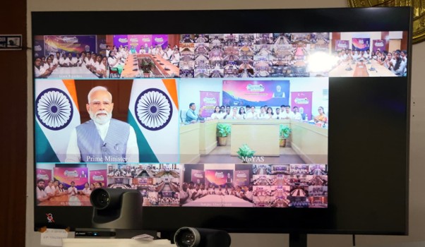 विकसित वाइब्रेंट विलेज कार्यक्रम – 2026