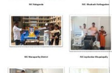 एनआईसी जिला केंद्रों, तेलंगाना में शपथ की झलकियां