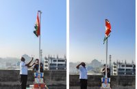 SIO-TS & Head NIU unfurling the National flag