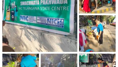 एनआईसी तेलंगाना में स्वच्छता पखवाड़ा अभियान