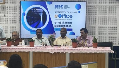 19 अप्रैल 2024 को एनआईसी हैदराबाद में ई-ऑफिस कार्यशाला आयोजित की गई