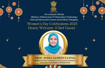 International Women's Day Celebration - 2025