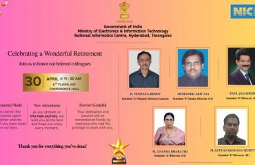 सेवानिवृत्ति समारोह-अप्रैल 2025