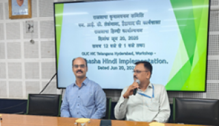 Official Language Implementation Committee Workshop for the year 2025-26