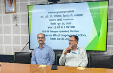 Official Language Implementation Committee Workshop for the year 2025-26