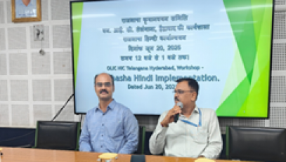 Official Language Implementation Committee Workshop for the year 2025-26