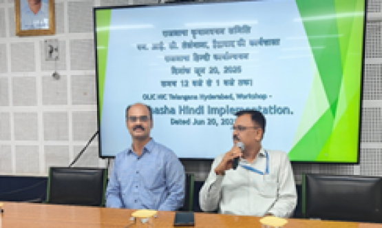 Official Language Implementation Committee Workshop for the year 2025-26