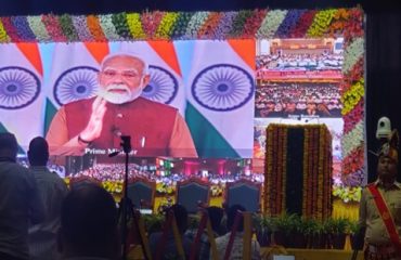 रोजगार मेले