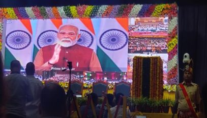 16th Rozgar Mela