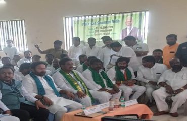 (पी.एम.- किसान) की 20वीं किस्त तस्वीर 3