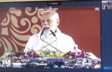 (पी.एम.-किसान) की 20वीं किस्त