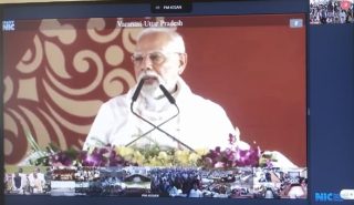 20th installment of the PM-KISAN