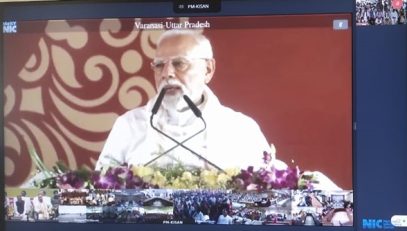 20th installment of the PM-KISAN