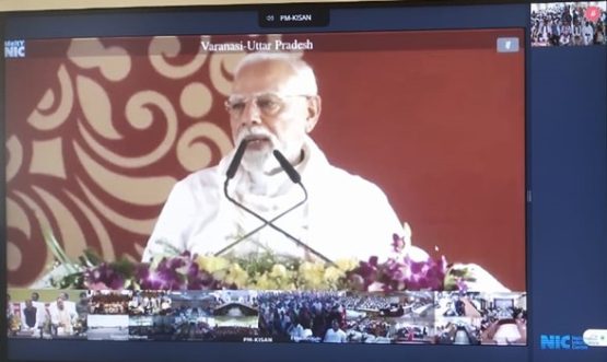 20th installment of the PM-KISAN