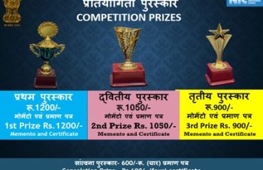 तस्वीर 6