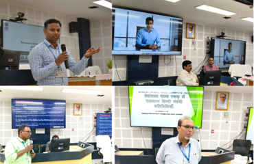 तस्वीर 11