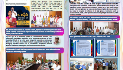 Quarterly newsletter (Sanketika Sravanthi) October 2025 edition release