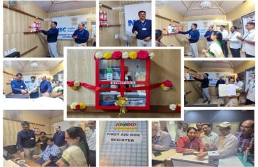 प्राथमिक चिकित्सा बॉक्स का शुभारंभ