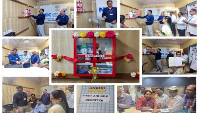 प्राथमिक चिकित्सा बॉक्स का शुभारंभ