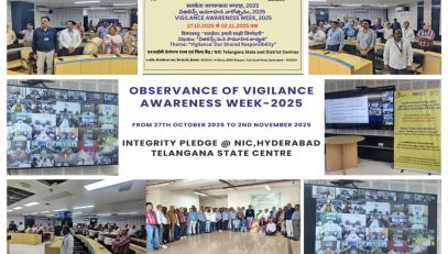 सतर्कता जागरूकता सप्ताह – 2025