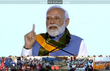 पी.एम.किसान सम्मान निधि योजना कार्यक्रम