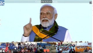 पी.एम.किसान सम्मान निधि योजना कार्यक्रम