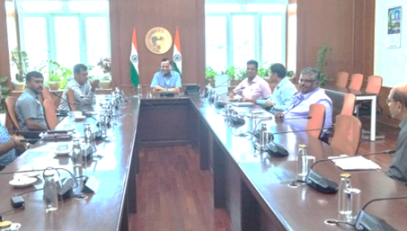 ई-ऑफिस प्रशिक्षण कार्यक्रम