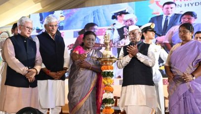 राष्ट्रपति दौरान आईसीटी सहायता