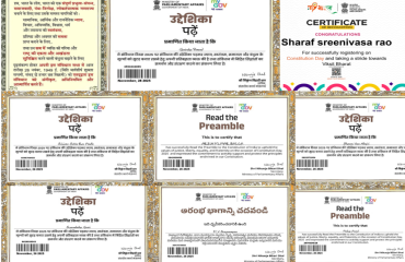 तस्वीर 6