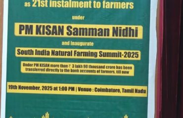 तस्वीर 2