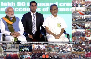 तस्वीर 6