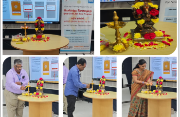 राष्ट्रीय कर्मयोगी - लार्ज स्केल जनसेवा प्रशिक्षण कार्यक्रम