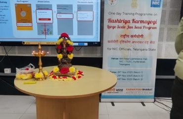 राष्ट्रीय कर्मयोगी - लार्ज स्केल जनसेवा प्रशिक्षण कार्यक्रम