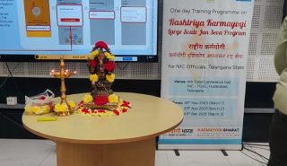 राष्ट्रीय कर्मयोगी - लार्ज स्केल जनसेवा प्रशिक्षण कार्यक्रम