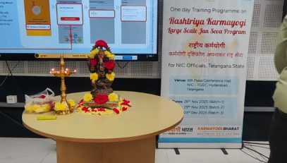 राष्ट्रीय कर्मयोगी - लार्ज स्केल जनसेवा प्रशिक्षण कार्यक्रम