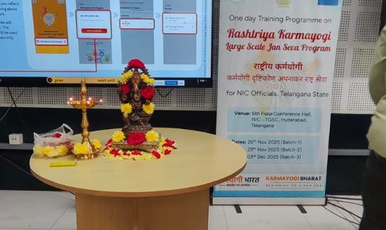राष्ट्रीय कर्मयोगी - लार्ज स्केल जनसेवा प्रशिक्षण कार्यक्रम