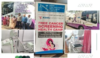 कैंसर स्क्रीनिंग एवं सर्वाइकल कैंसर जागरूकता कार्यक्रम
