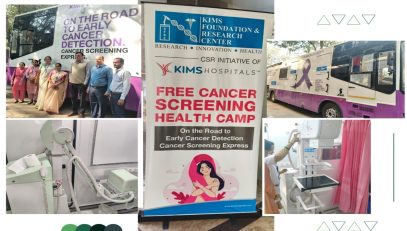 कैंसर स्क्रीनिंग एवं सर्वाइकल कैंसर जागरूकता कार्यक्रम