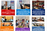 तस्वीर 3