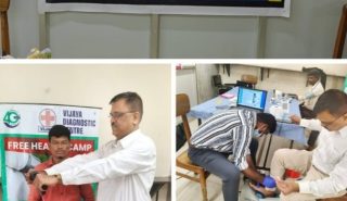 मेगा स्वास्थ्य और काउंसलिंग शिविर