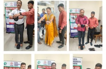 तस्वीर 4