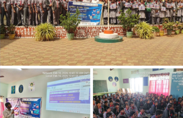 तस्वीर 10