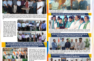 सांकेतिक श्रवंती अप्रैल 2026