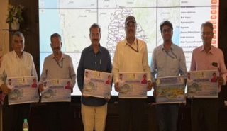 भू-स्थानिक परिवर्तन कार्यक्रम